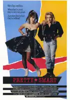  Большая умница смотреть онлайн (1987) 